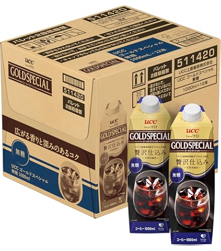 Amazon.co.jp: いわまの甜水で抽出した「ストレートコーヒー 1Lパック
